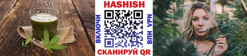 Печенье с ТГК конопля  Котельниково 