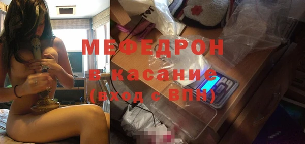 синтетический гашиш Белоозёрский