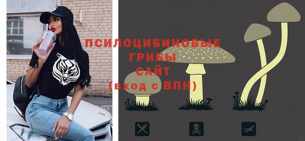 бутик Балабаново