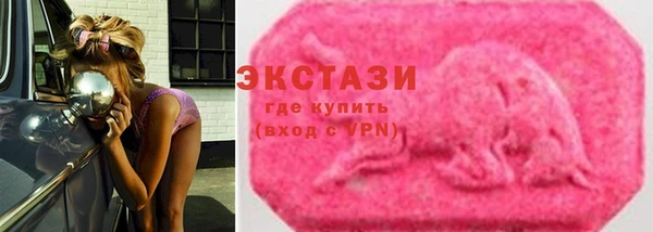 прущий лед Балахна