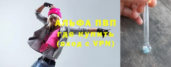 прущие крисы Баксан
