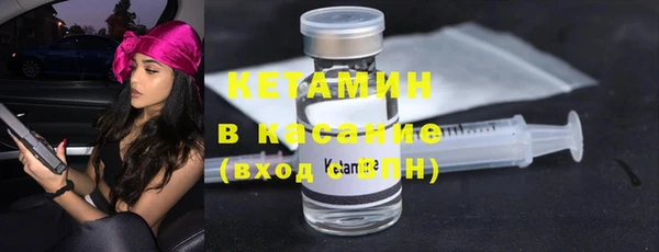 прущий лед Балахна