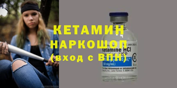 индика Беломорск