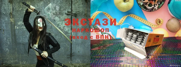 прущие крисы Белокуриха