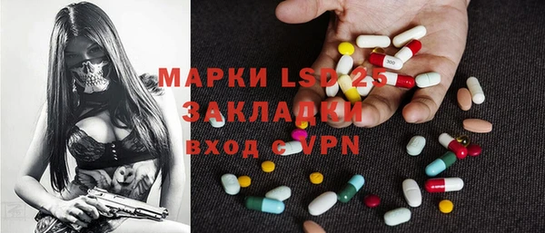 прущие крисы Баксан