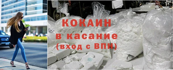 прущие крисы Баксан