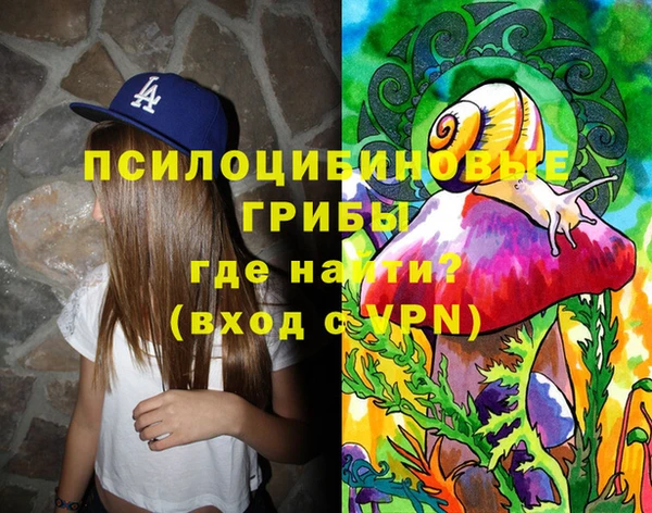 прущие крисы Баксан