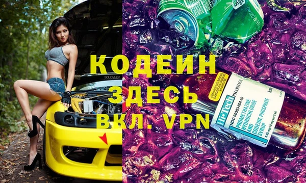 прущие крисы Баксан