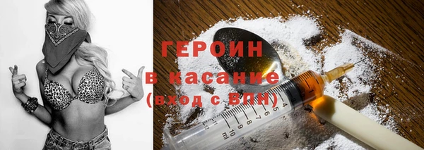 бутик Балабаново