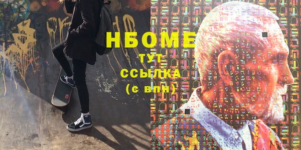 бутик Балабаново