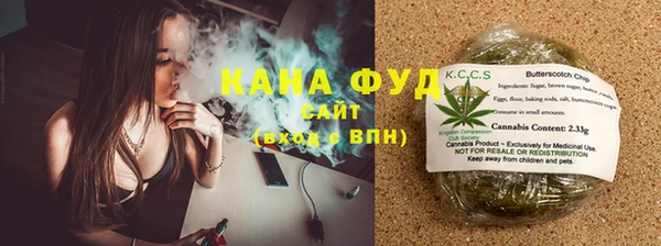 прущие крисы Баксан