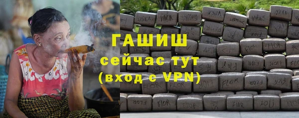 прущие крисы Баксан