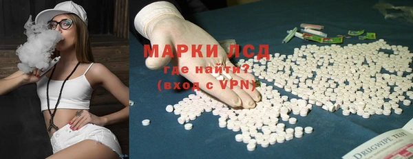 бутик Балабаново