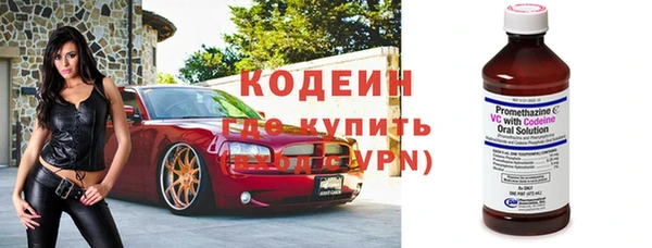 бутик Балабаново