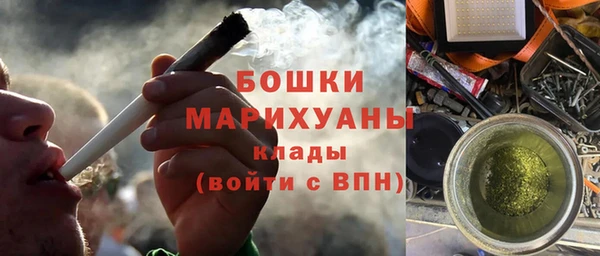 прущий лед Балахна